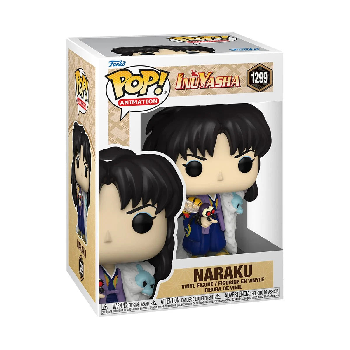 Naraku 1299