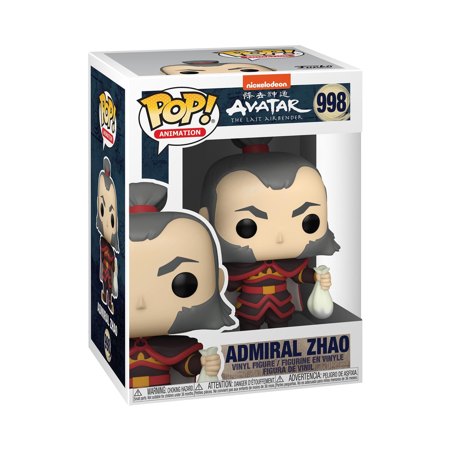 Admiral Zhao 998