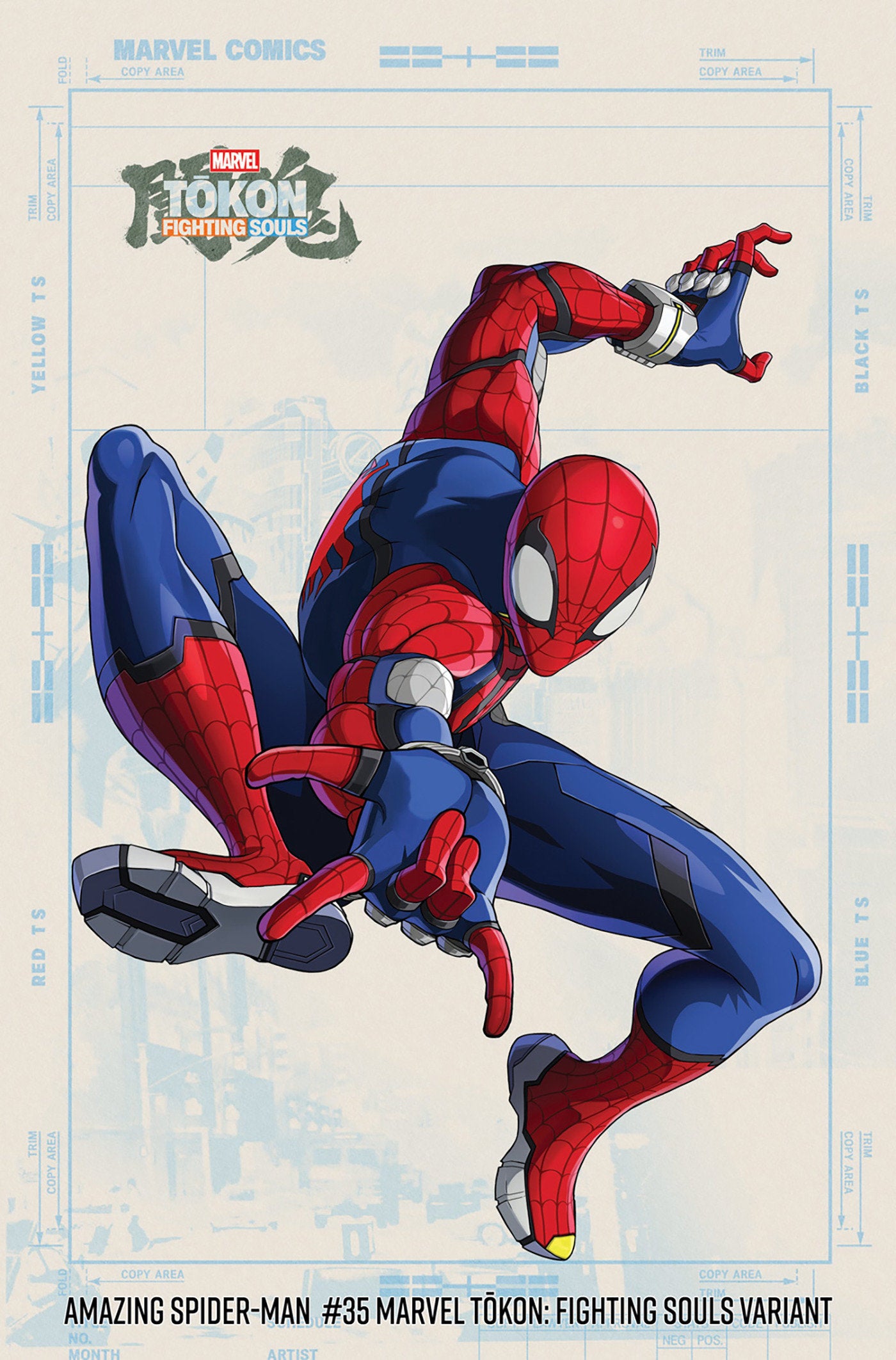 Amazing Spider-Man #35 Marvel Tokon: Fighting Souls Variant