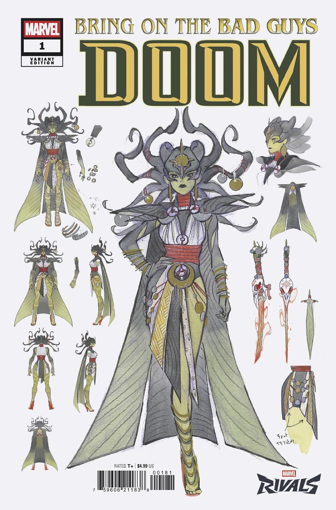 Bring On The Bad Guys Doom #1 Momoko Rivals Variant