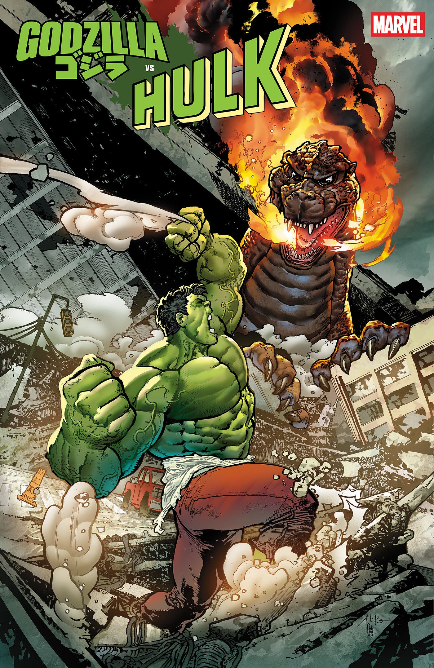 Godzilla vs. Hulk #1 1:25 Andrei Bressan Variant