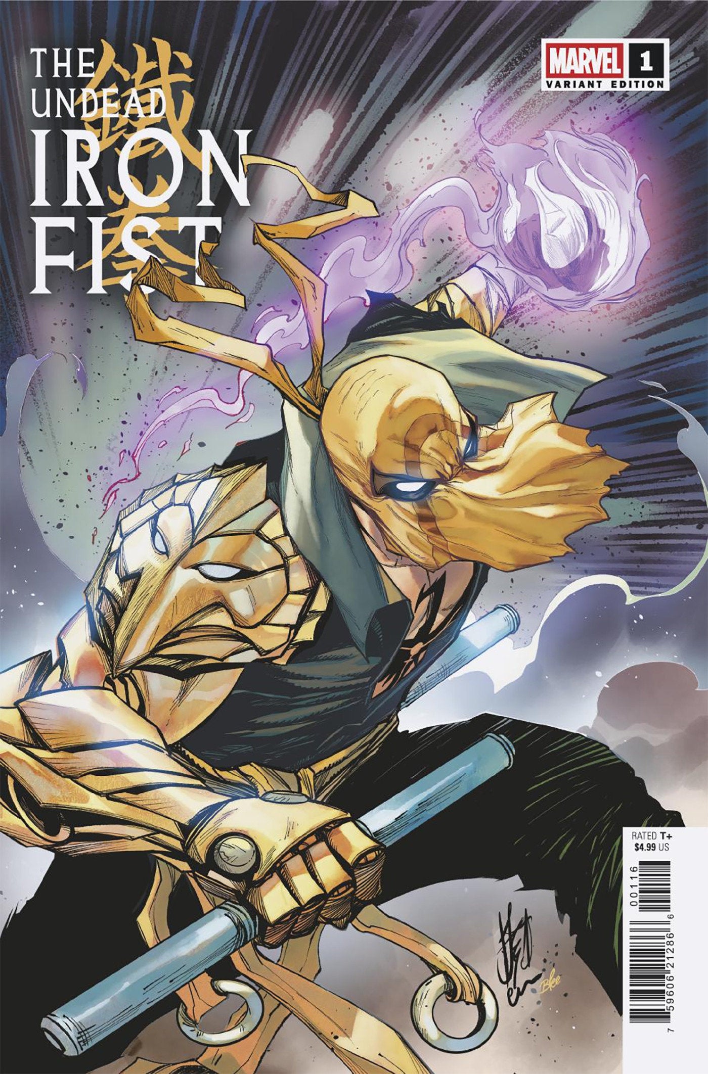 The Undead Iron Fist #1 1:25 Stefano Caselli Variant
