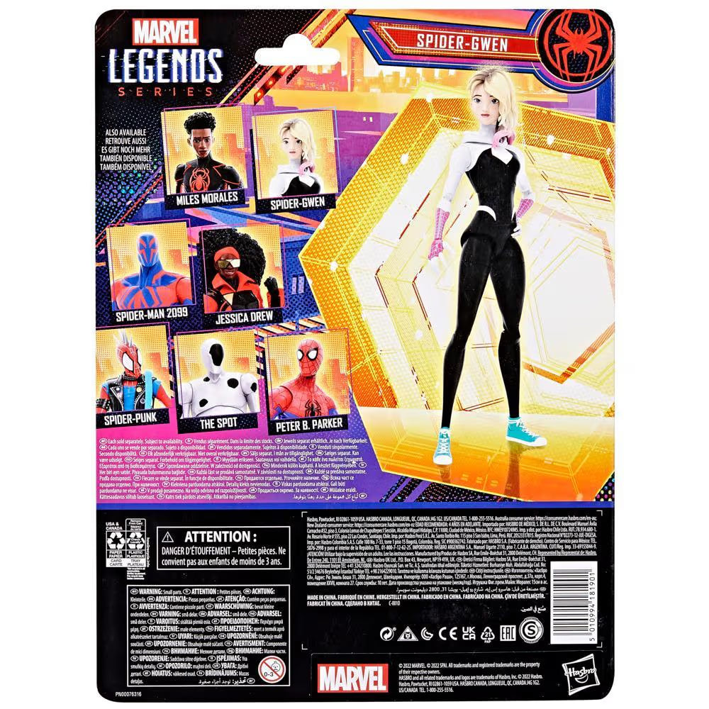 Marvel Legends Series Spider-Man: Across the Spider-Verse (Part One) Spider-Gwen 6-inch Action Figure, 4 Accessories