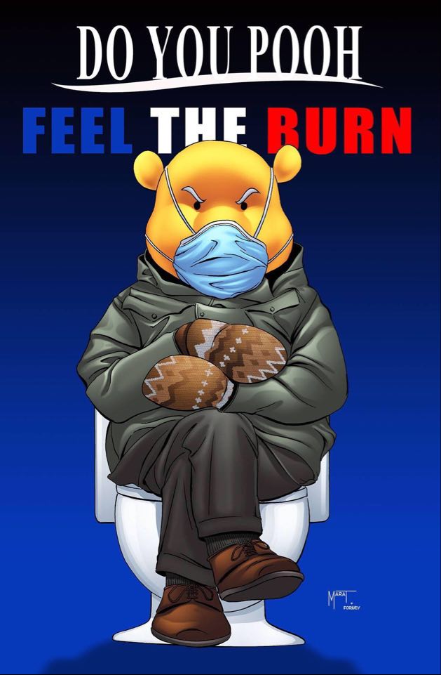 DO YOU POOH FEEL THE BURN