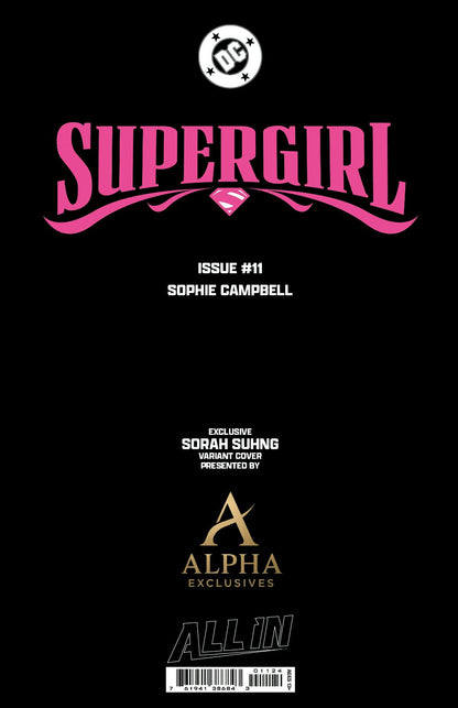 Supergirl #11 - Sorah Suhng