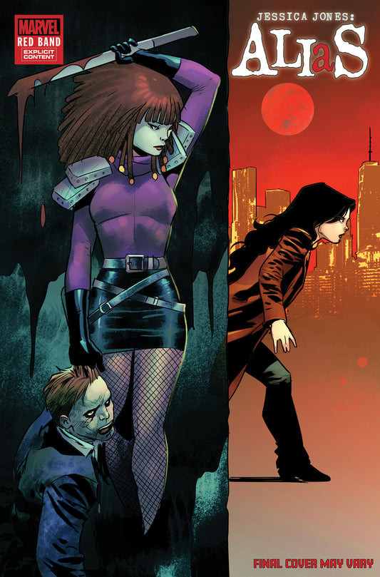 Alias: Red Band #2 1:25 Jan Bazaldua Variant [Polybagged]