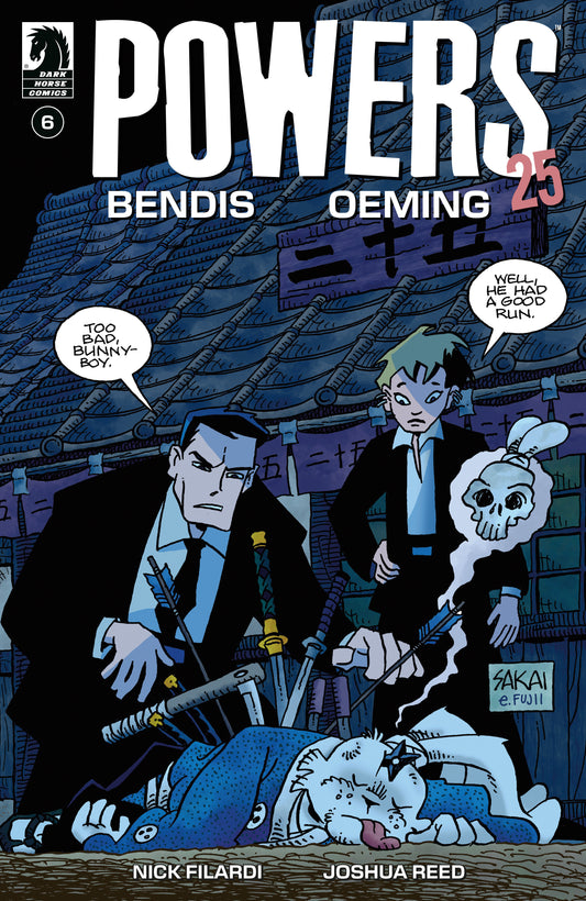 Powers 25 #6 (Cover B) (Stan Sakai)