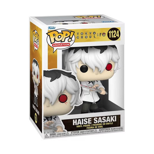 Haise Sasaki 1124