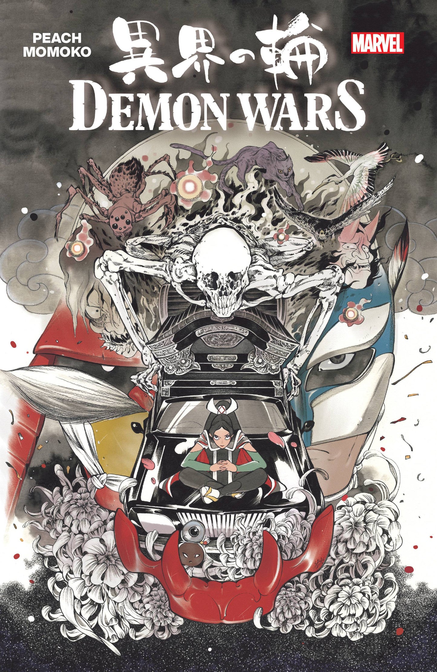 DEMON WARS TPB