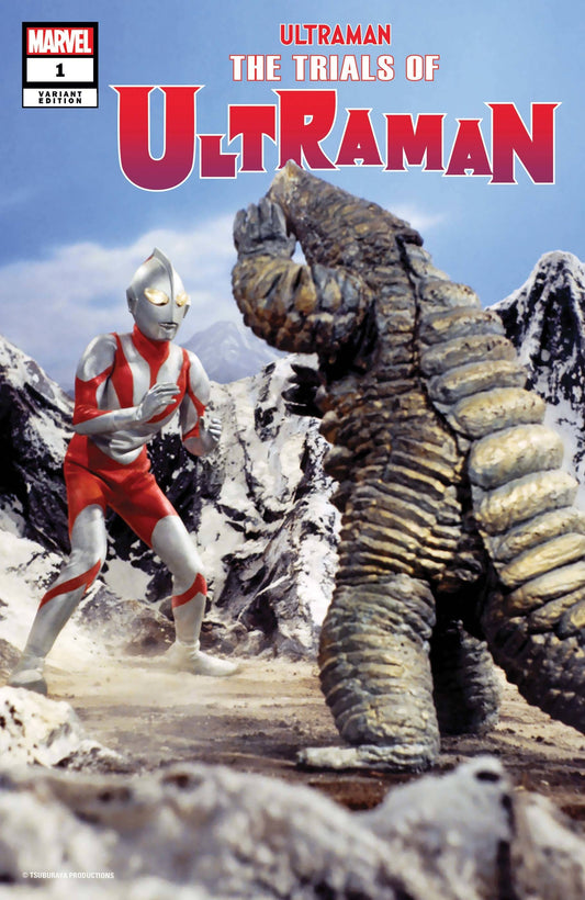 TRIALS OF ULTRAMAN #1 (OF 5) TV VAR